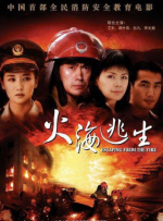 鲁一鲁一鲁一鲁一曰夜交